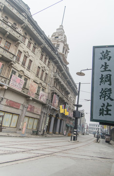 老上海