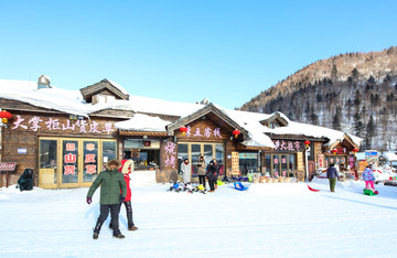 黑龍江雪鄉(xiāng) 中國雪鄉(xiāng) 雪房子