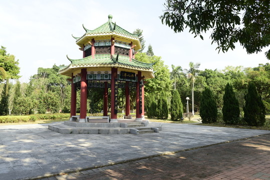 中山紀(jì)念中學(xué)丹心樓