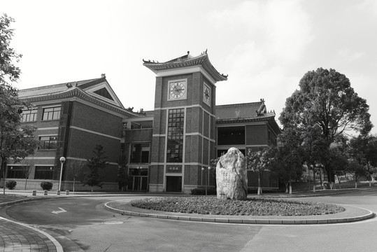 中山紀念中學科技樓