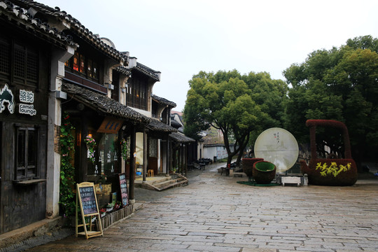 無錫惠山古鎮(zhèn)