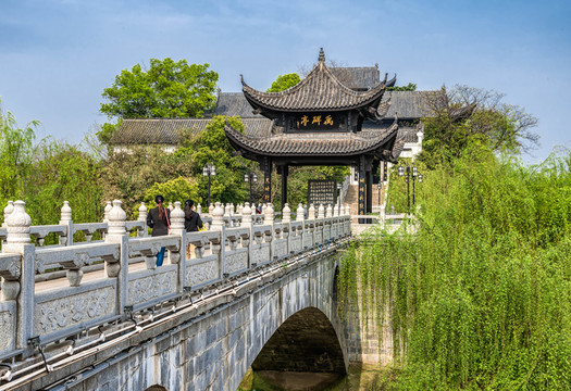 衡陽石鼓書院
