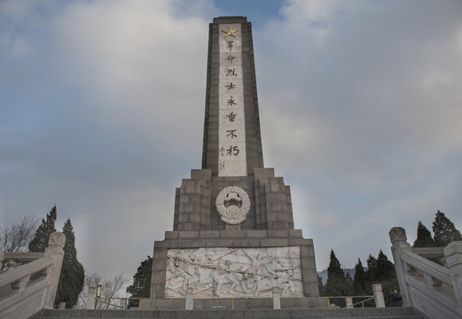 本溪 人民英雄紀(jì)念碑