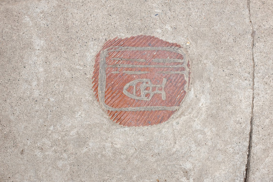 字