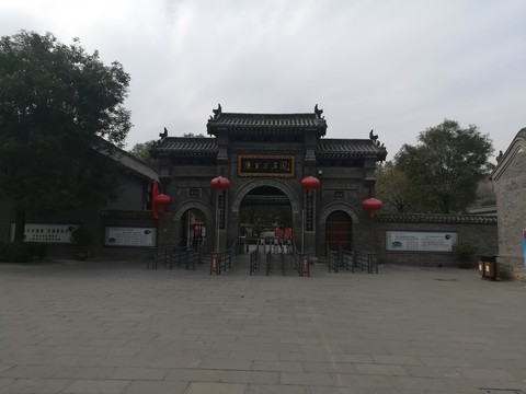 中國古建筑