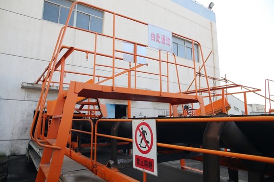 輸煤皮帶過橋
