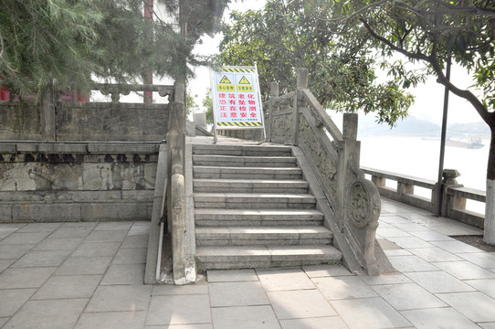 石臺階
