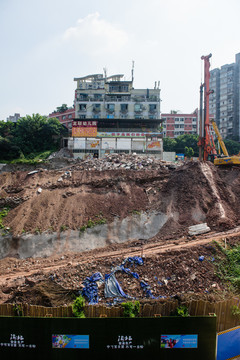 重慶高樓