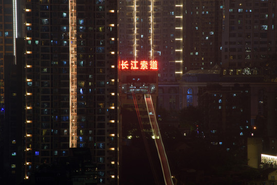 長江索道