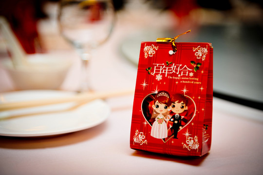婚禮 紀念品