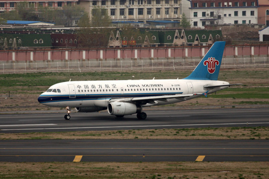 飛機(jī) 民航 中國(guó)南方航空