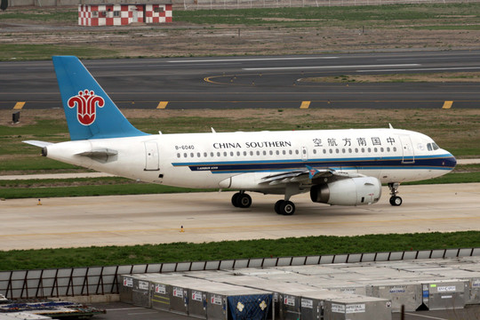 飛機(jī) 中國南方航空 大連機(jī)場