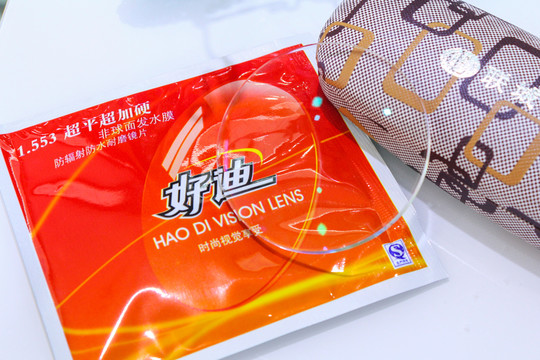 眼鏡店