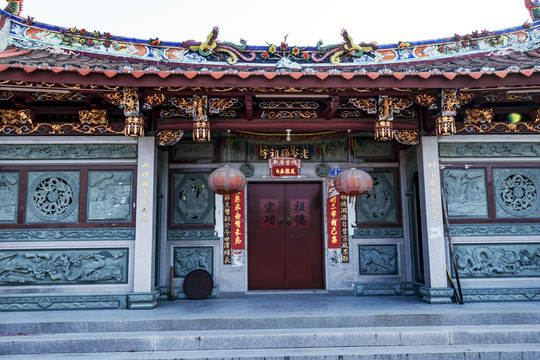 宗祠