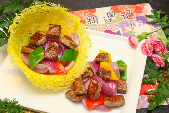 牛肉粒