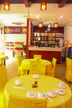 中餐館