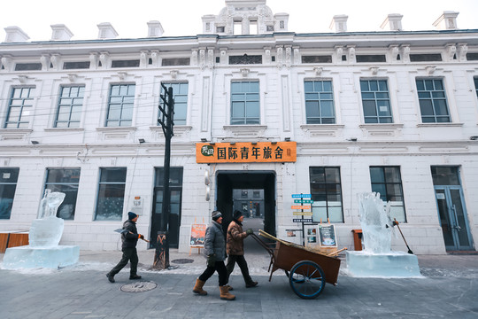 老道外 哈爾濱 巴洛克建筑