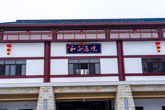 仿古建筑