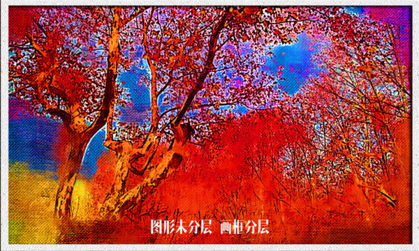 風(fēng)景油畫