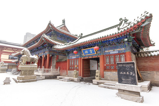 大雪紛飛大興善寺