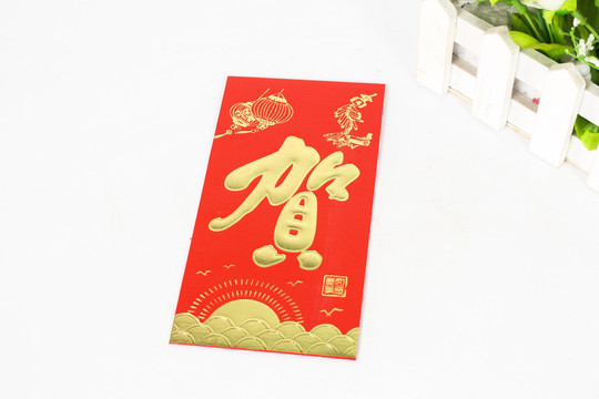 新年紅包