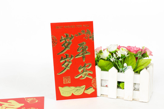 新年紅包