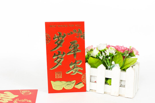 新年賀歲紅包