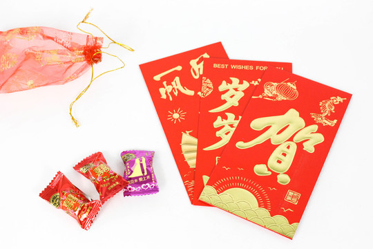 新年紅包
