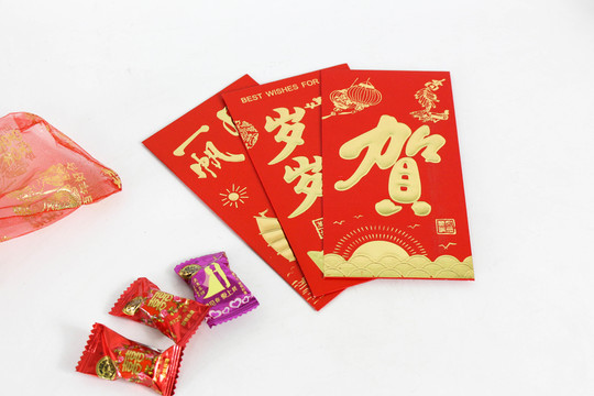 新年紅包