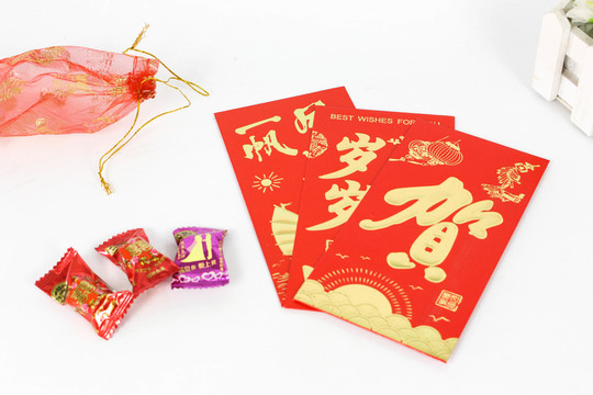 新年紅包
