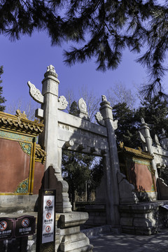 十三陵總神道欞星門