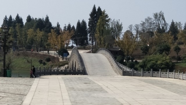 宣慰府