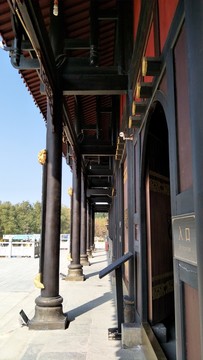 宣慰府