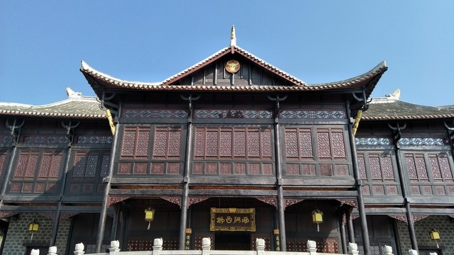 宣慰府