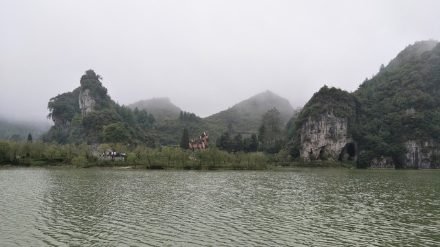 山水