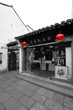 老蘇州 蘇州古鎮(zhèn)