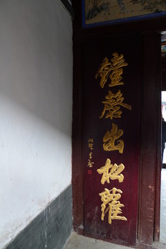 山西五臺山