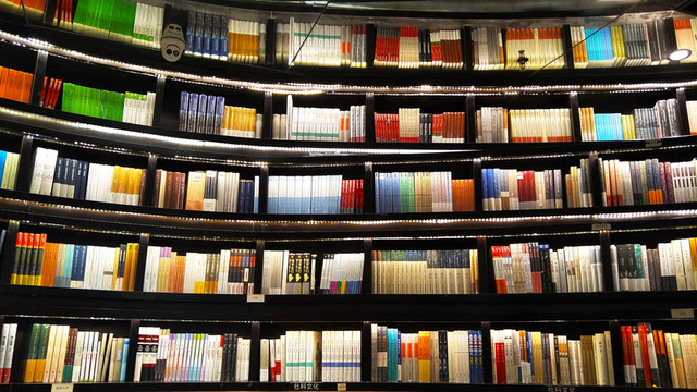 書店
