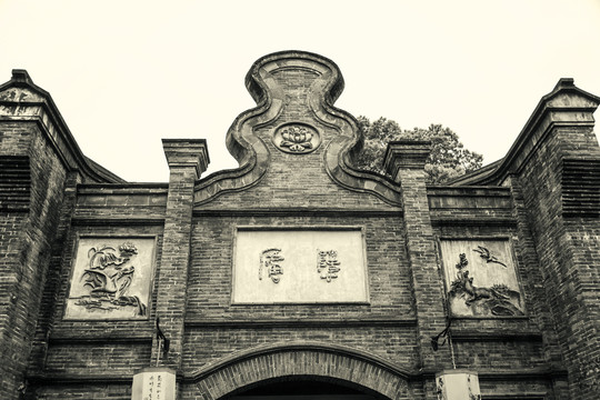 老成都建筑