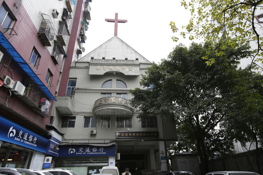 重慶天主教堂