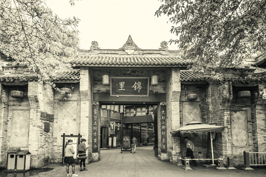 成都錦里古鎮(zhèn)老照片