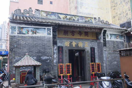 澳門關(guān)帝古廟