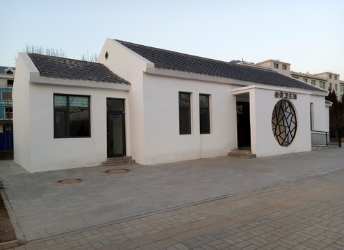 中式公廁