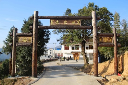 景區(qū)大門(mén)