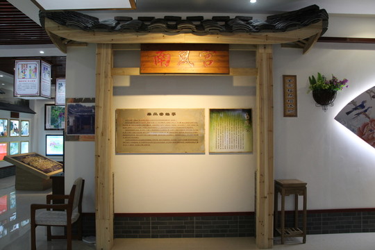 背景墻