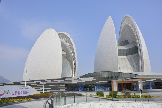 珠海歌劇院