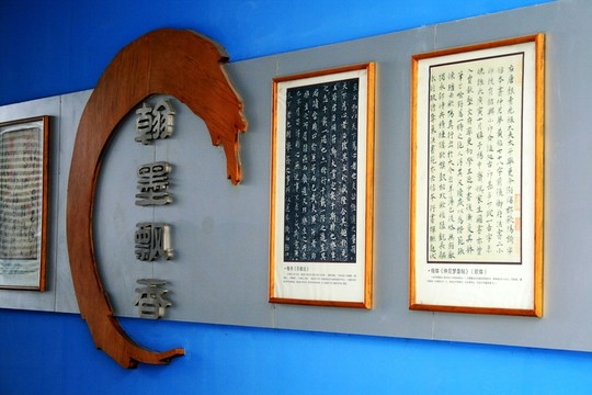 校園藝術(shù)墻