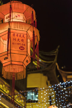 元宵燈籠燈謎