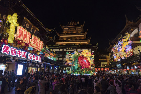 豫園元宵燈會(huì)