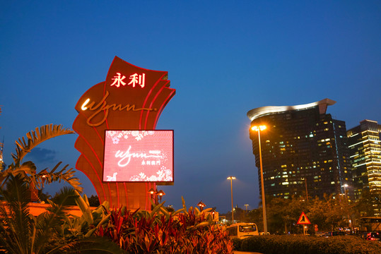 澳門夜景 建筑 高清